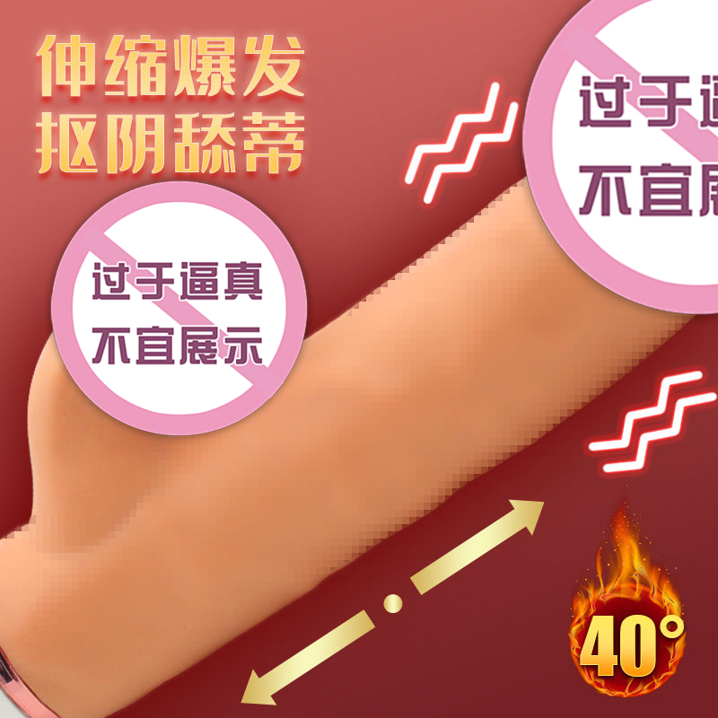 商品缩略图